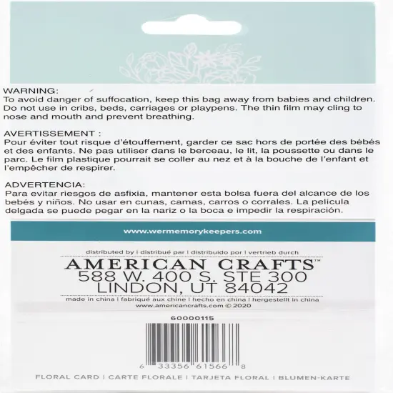 We R Revolution Dies-Card Front Floral {4}