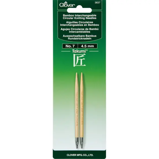 Takumi Bamboo Interchangeable Circular Knitting Needles-Size 7/4.5mm {1}