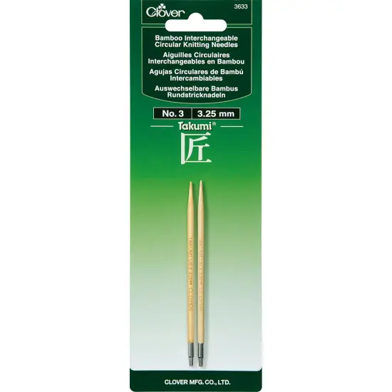 Takumi Bamboo Interchangeable Circular Knitting Needles-Size 3/3.25mm {1}