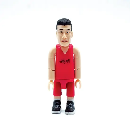 Houston Rockets NBA SMITI 3 Inch Mini Figure | Yao Ming TD {1}