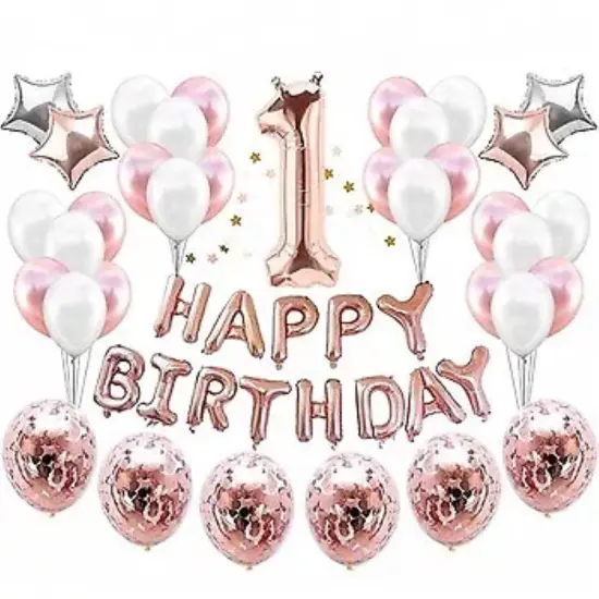 Kitcheniva Happy Birthday Foil Letter Balloons Party Decor 16" 13 Pcs Line friends yellow {6}