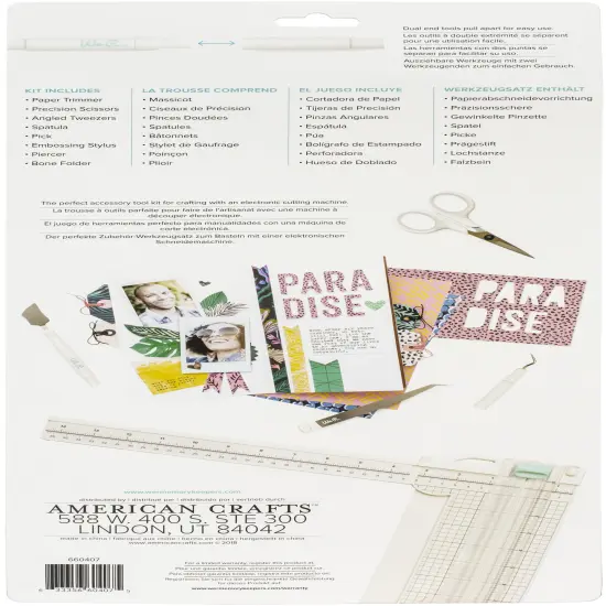 We R Large Hand Tools Kit-8 Pieces {5}