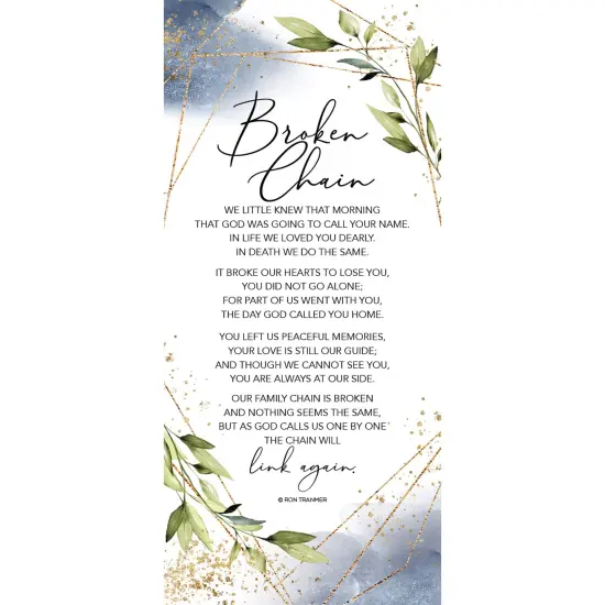 Dexsa Broken Chain Wood Plaque 5.5 inches x 12 inches {1}