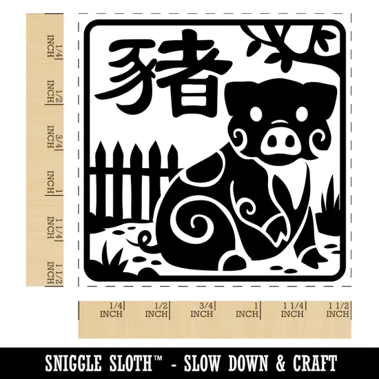 Chinese Zodiac Pig Self-Inking Rubber Stamp Ink Stamper Blue {1}