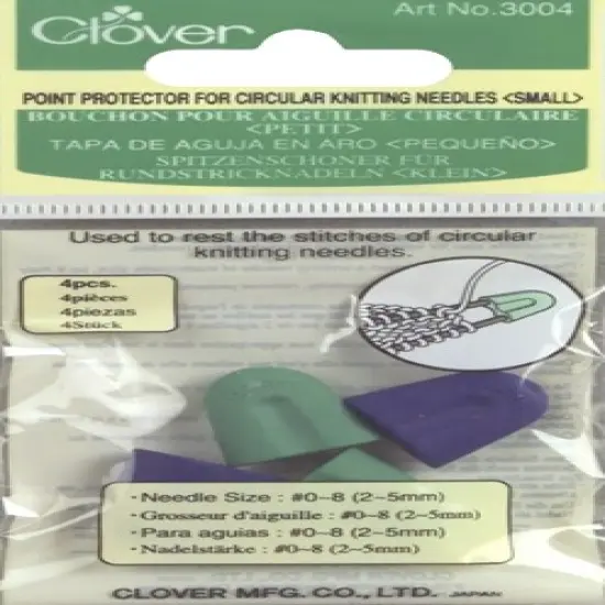 Clover Point Protectors For Circular Knitting Needles-Sizes 0 To 8 4/Pkg {1}