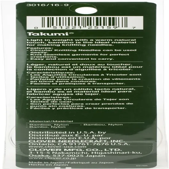 Takumi Bamboo Circular Knitting Needles 16"-Size 9/5.5mm {2}