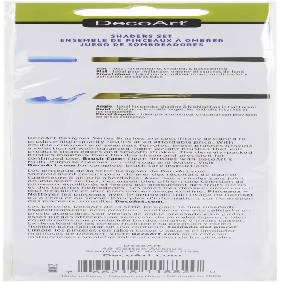 DecoArt Designer Series Brushes-Shaders Set {2}