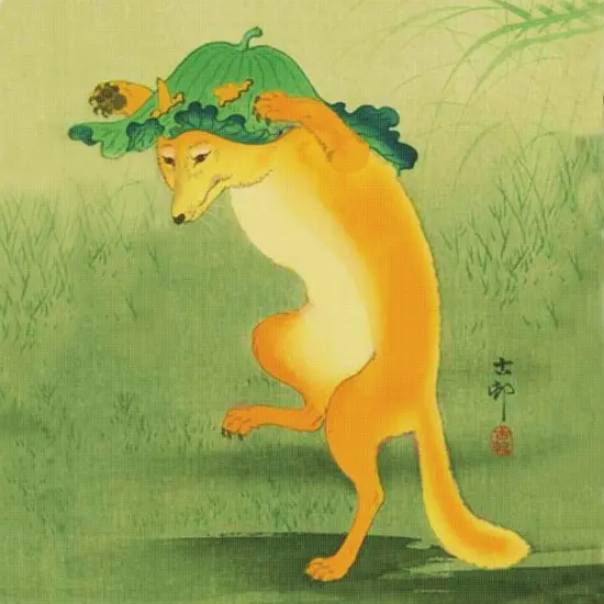 Japanese Ohara Shoson's The Dancing Fox Detail Square Counted Cross Stitch Pattern {2}