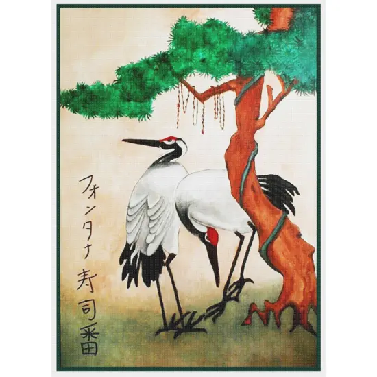 Pair of Cranes by Japanese artist Maruyama Okyo Counted Cross Stitch Pattern {2}