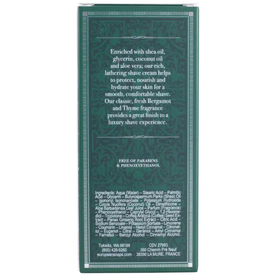 World's Cutest Dog Doormat 18x30 {3}