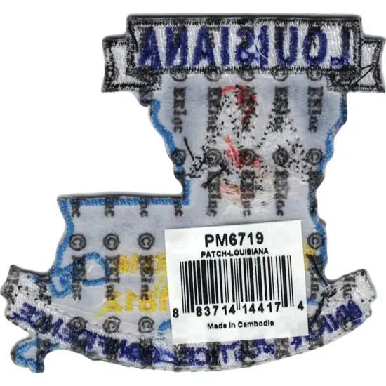 Louisiana State Map Patch 3" {2}