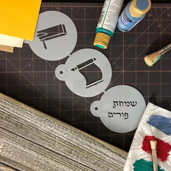 Purim Symbols Cookie Stencils: Meglliah, Happy Purim (Hebrew), Gragger | C204 by Designer Stencils | {4}