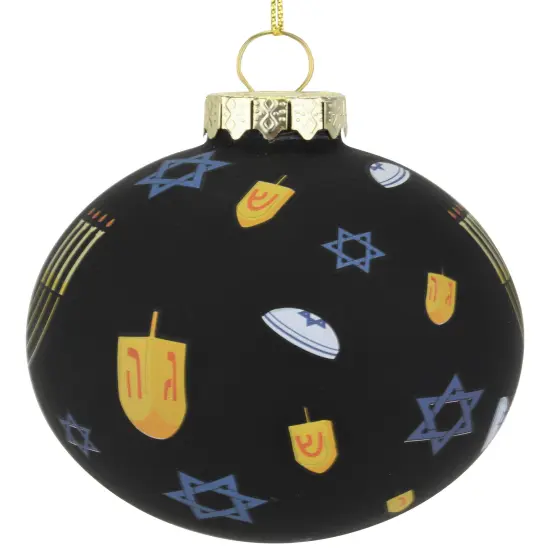 Hanukkah Jewish Glass Ornament Decoration {3}