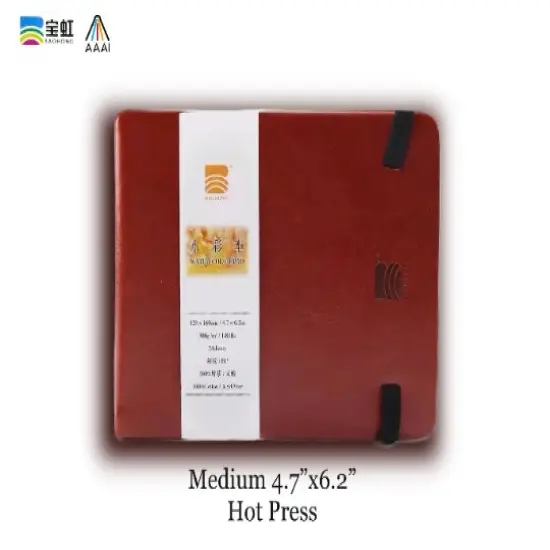 BAOHONG Journal Book 100% cotton Watercolor Paper 140lb/300gsm, Academy Grade Watercolor Paper, 24 sheets {1}