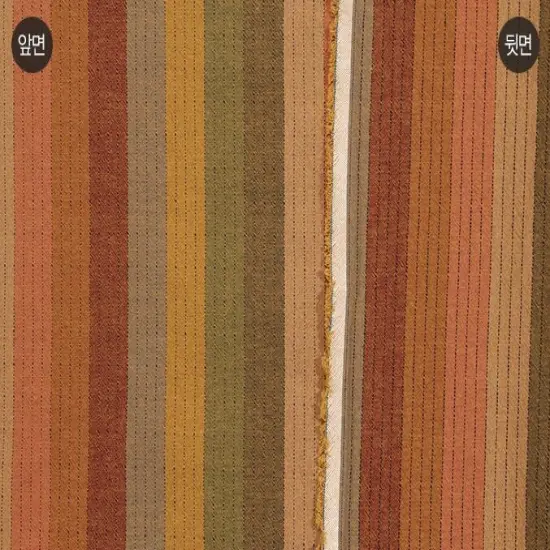 Korean Yarn Dyed Fabric - Byhands 100% Cotton, Color Mixing Series, Mustard (EY20087-E) {6}