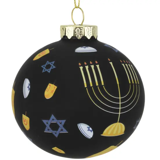 Hanukkah Jewish Glass Ornament Decoration {2}