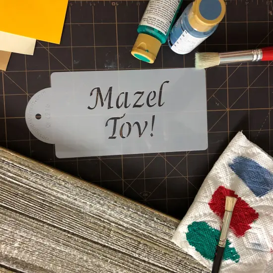 Mazel Tov Cake Stencil | C216 by Designer Stencils | Cake Decorating Tools | {3}