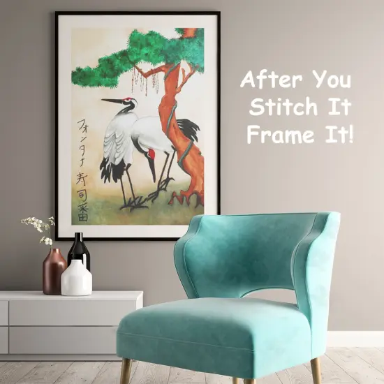 Pair of Cranes by Japanese artist Maruyama Okyo Counted Cross Stitch Pattern {3}