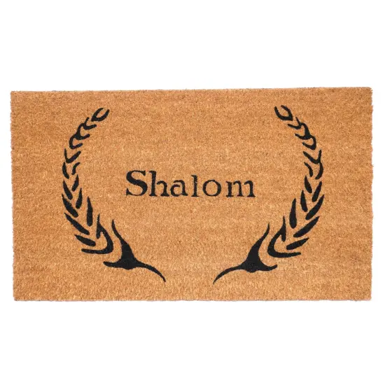 120841729 Shalom Doormat {1}
