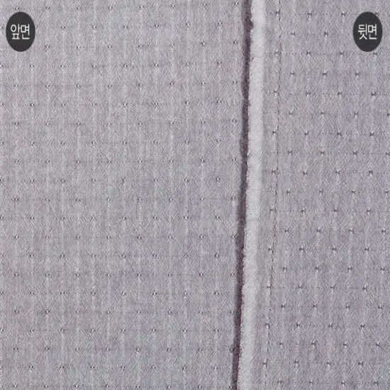 byhands 100% Cotton Dobby Yarn Dyed Fabric, Neutral Gray (EY20099-F) {5}