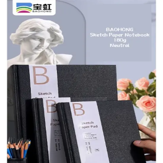 BAOHONG Sketch Paper Notebook, 180gsm, 36 sheets/72 pages {2}