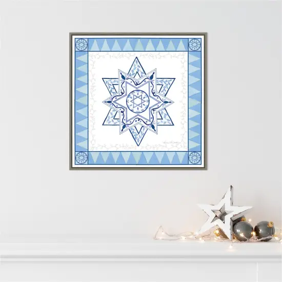 Celebrating Hanukkah I by Kathleen Parr McKenna 22-in. W x 22-in. H. Canvas Wall Art Print Framed in Grey {4}