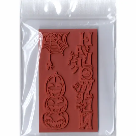 Deep Red Stamps Halloween Pumpkins Rubber Cling Stamp 2.1 x 4.2 inches {4}