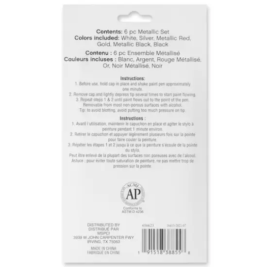 Metallic Medium Line Paint Pen Set by Craft Smart&reg; {4}