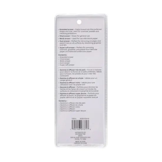 Necessities&trade; Art Eraser Set by Artist's Loft&trade; {5}