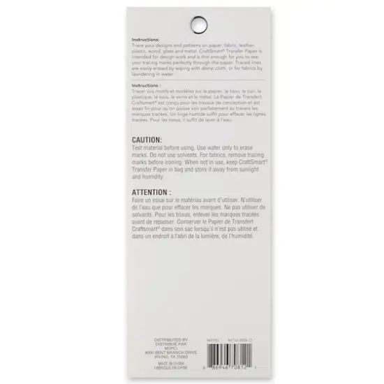 Transfer Paper by Craft Smart&reg; {5}