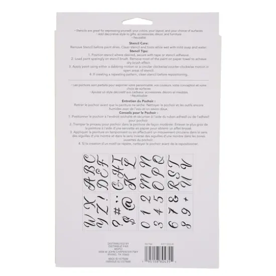 3" Formal Alphabet Font Stencils by Craft Smart&reg; {5}