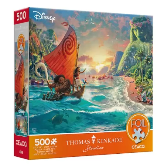 Assorted Foil 500 Piece Puzzle {7}