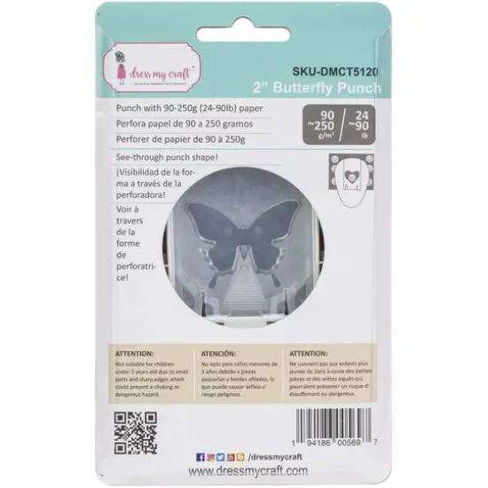 Dress My Craft&reg; 2" Butterfly Punch {4}