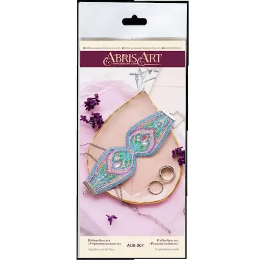 Abris Art Decoration Morning Tenderness Bead Embroidery Kit {3}