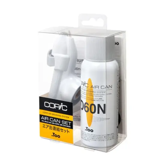 Copic&reg; Airbrush System ABS 2 Starter Set {4}