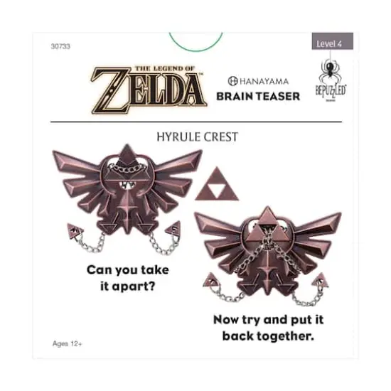 Hanayama Level 4 Cast Puzzle - The Legend of Zelda: Hyrule Crest {7}