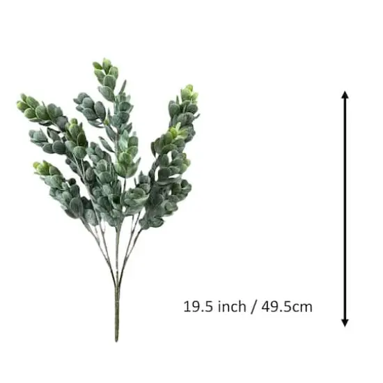 Flocked Cheesewood Bush by Ashland&reg; {4}