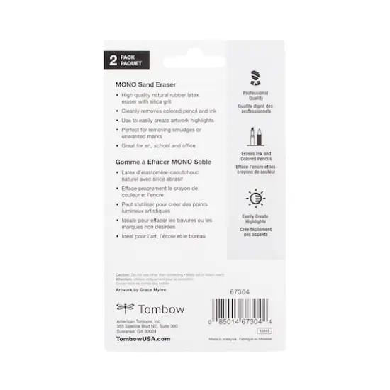 Tombow Mono Colored Pencil Erasers, 2ct. {9}