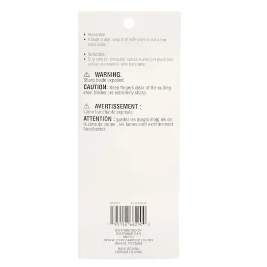 Box Cutter by Recollections&trade; {4}