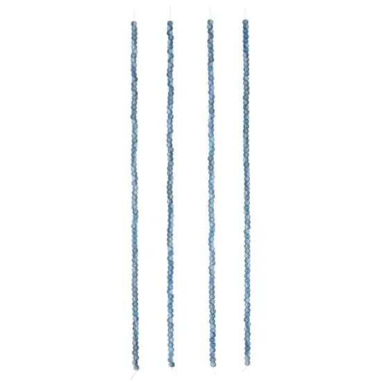 Glass Round Beads, 2.2mm by Bead Landing&trade; Assorted {4}