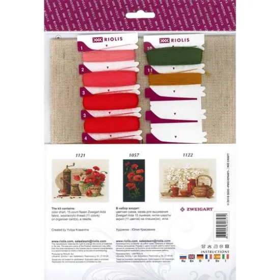 RIOLIS Wild Poppies Cross Stitch Kit {3}