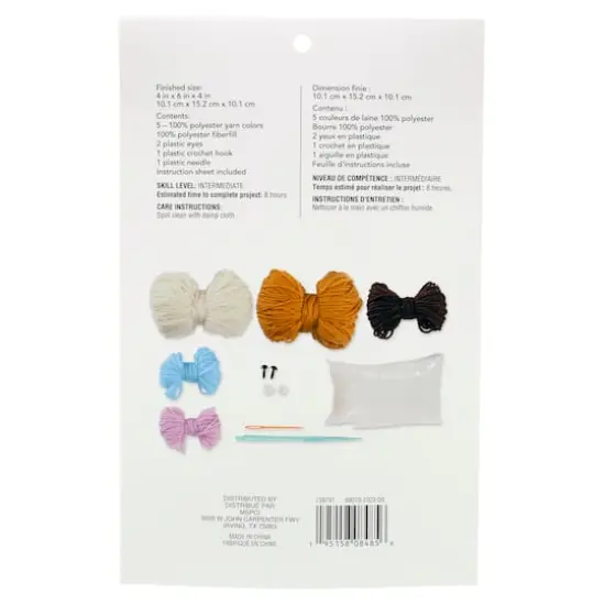 Intermediate Boba Tea Amigurumi Crochet Kit by Loops & Threads® {5}