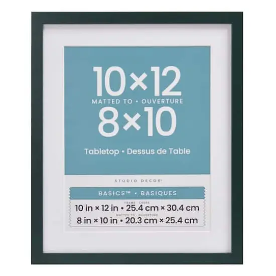 Basics&trade; Linear Tabletop Frame with Mat by Studio D&eacute;cor&reg; Hunter {1}