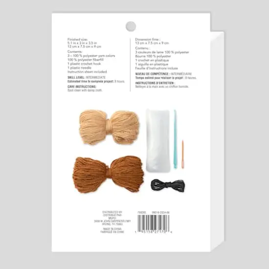 Intermediate Capybara Amigurumi Crochet Kit by Loops & Threads® {5}