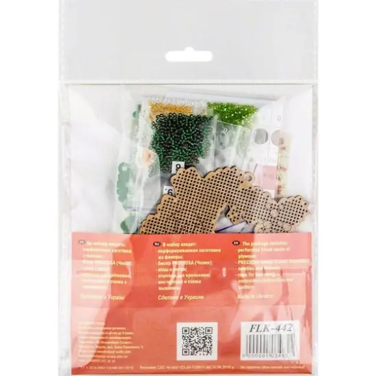 Wonderland Crafts Snowman Wreath Ornament Bead Embroidery on Wood Kit {5}