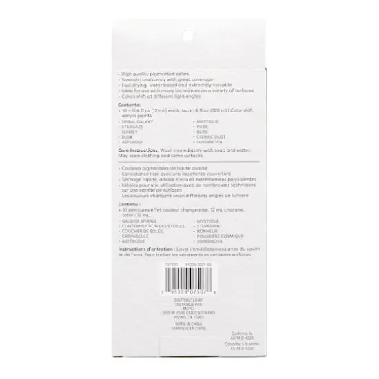 Necessities&trade; Color Shift Acrylic Paint Set by Artist's Loft&trade; {8}