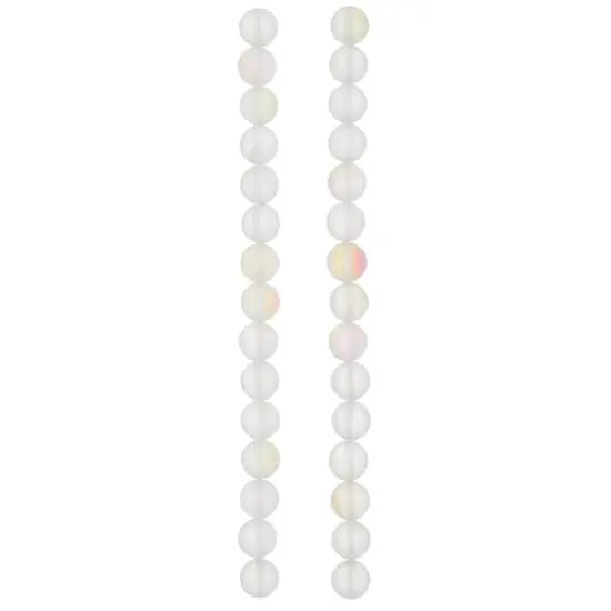 Rainbow Glass Round Beads, 8mm by Bead Landing&trade; {4}