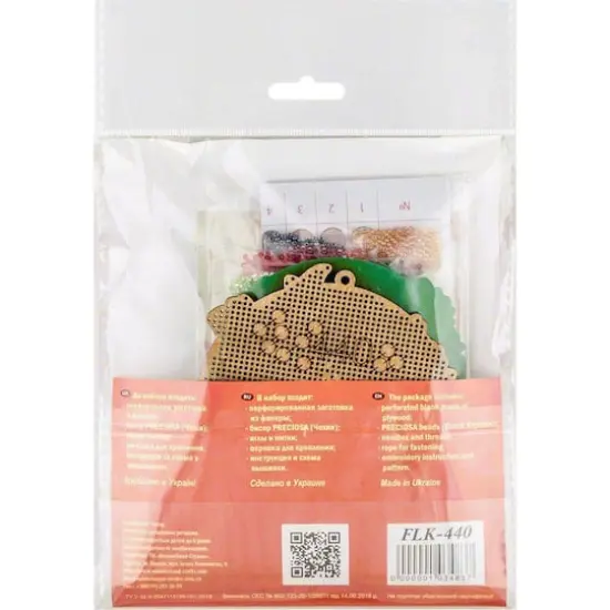 Wonderland Crafts Holly Wreath Ornament Bead Embroidery on Wood Kit {5}