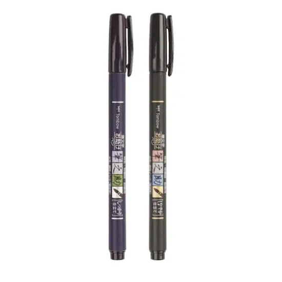 Tombow Fudenosuke Calligraphy Brush Pens {4}