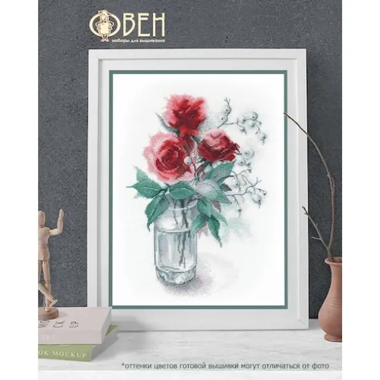 Oven Roses And Snowdrift Cross Stitch Kit {3}